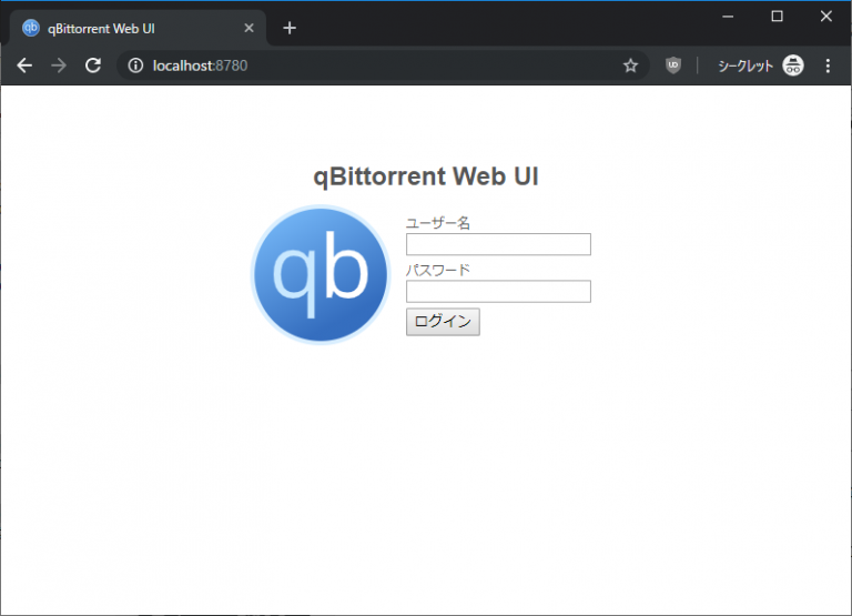 qbittorrent webui